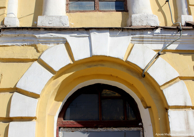 Фото 3