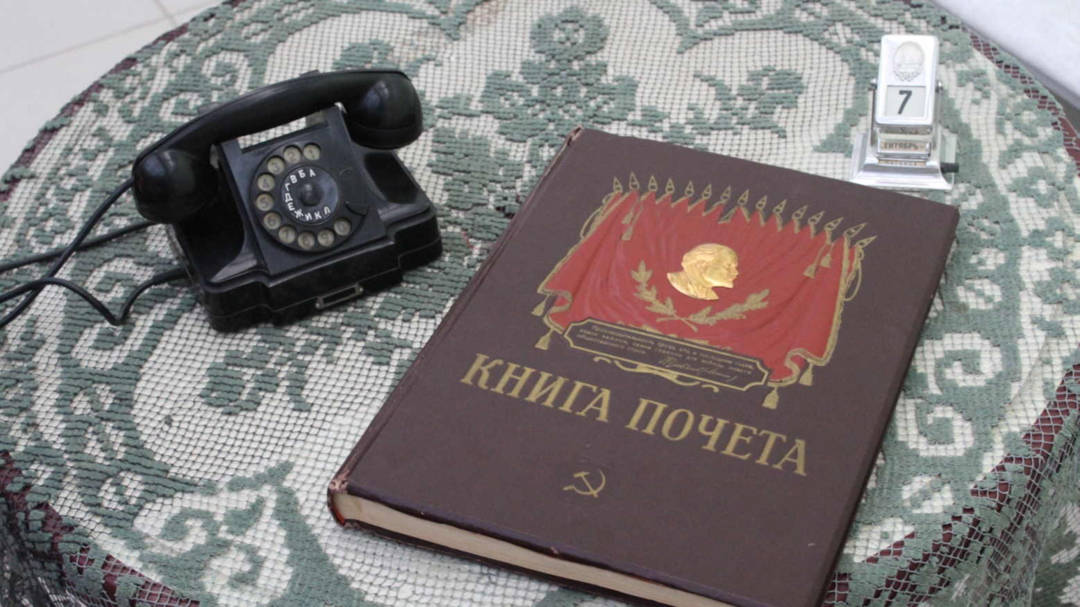 Фото 15
