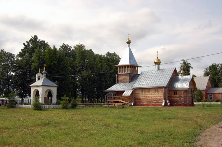 Фото 2
