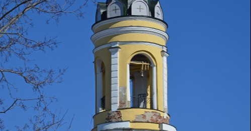 Фото 3