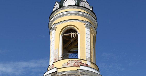 Фото 4