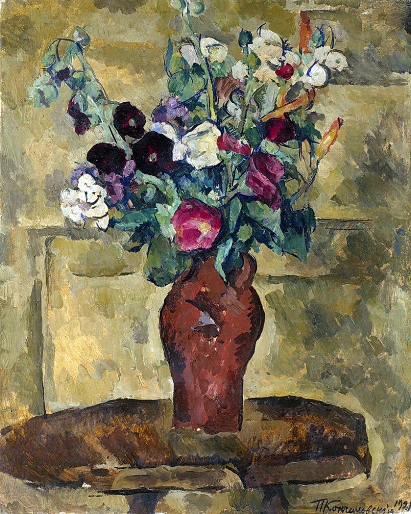 Фото 9