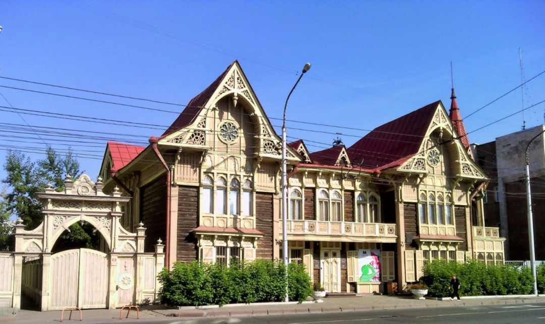 Фото 2