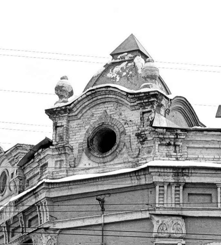 Фото 4