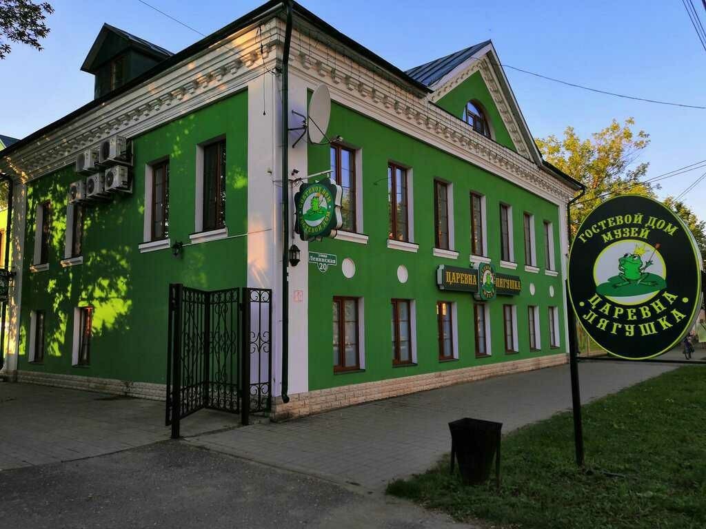 Фото 2