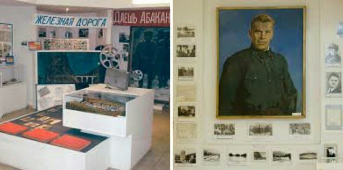Фото 4
