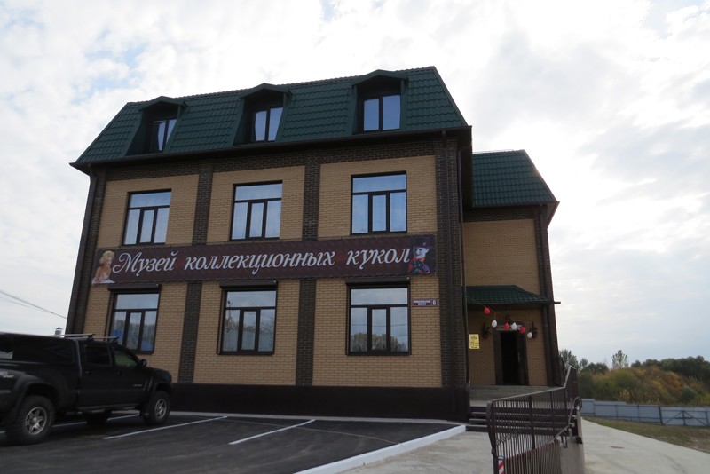 Фото 3