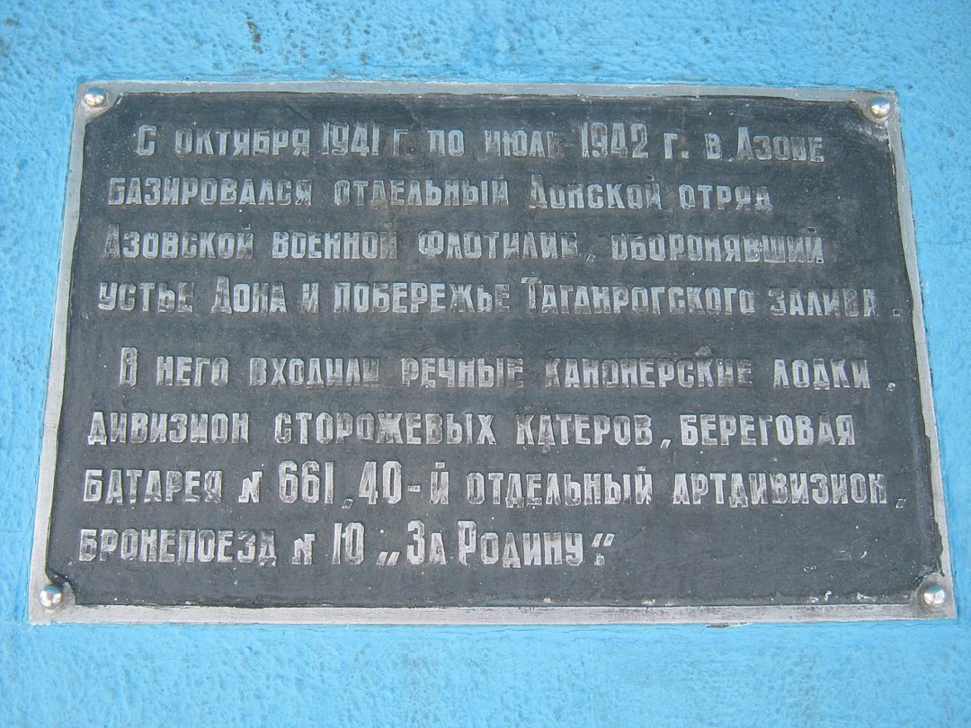 Фото 3