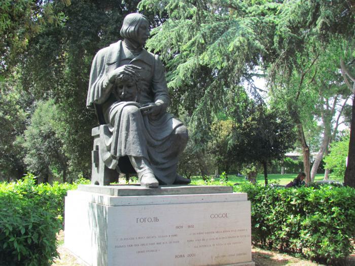 Фото 4
