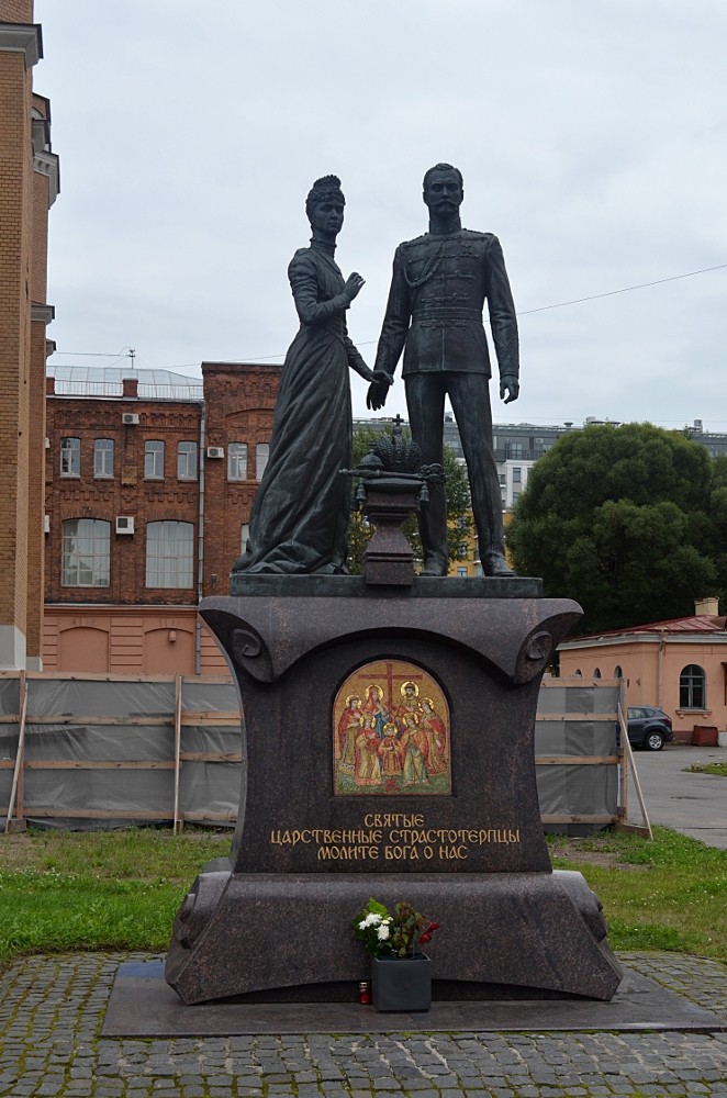 Фото 3