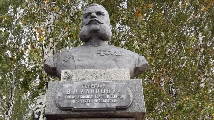 Фото 1