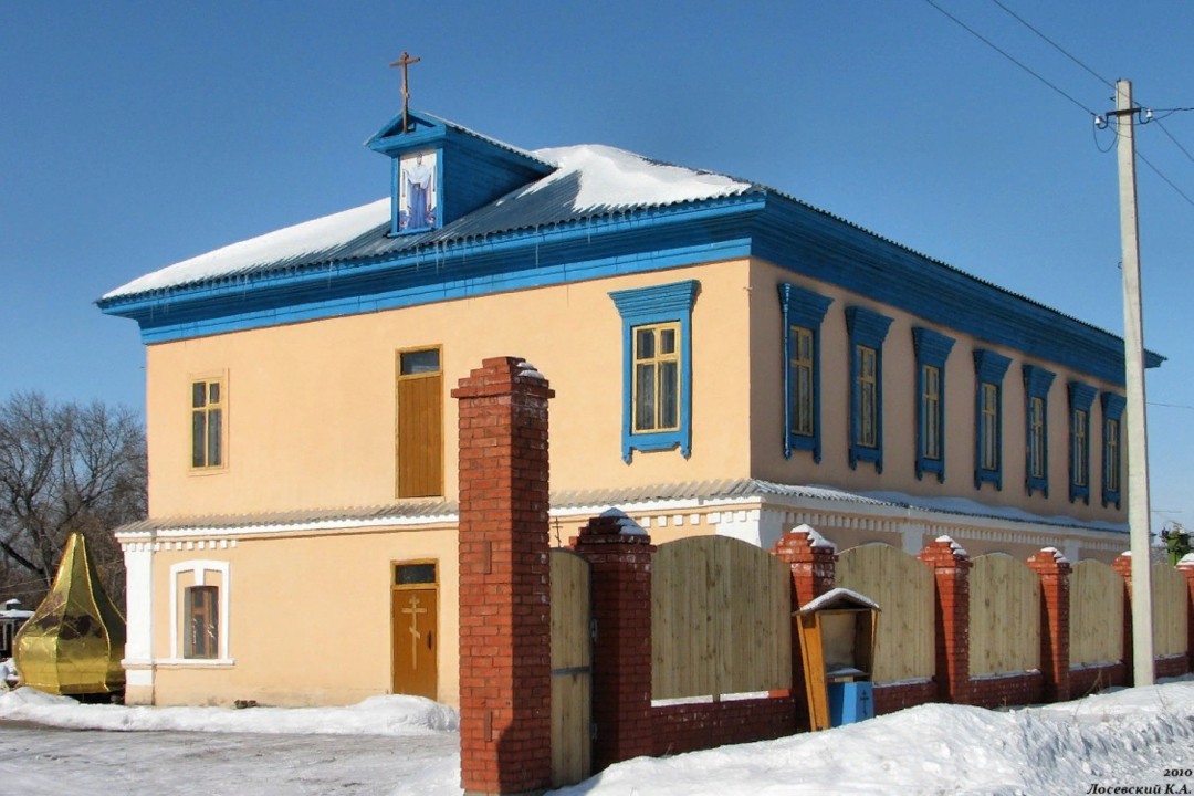 Фото 2