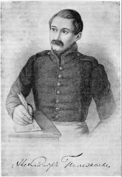 Фото 7