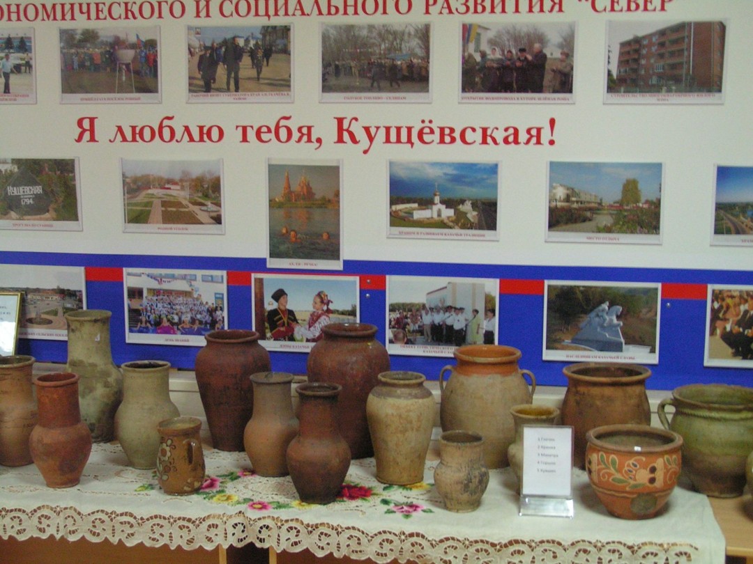 Фото 8