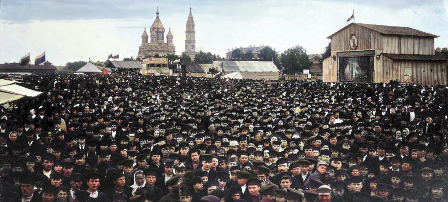 Фото 6