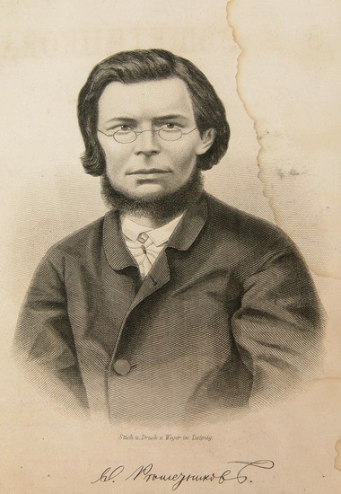 Фото 2