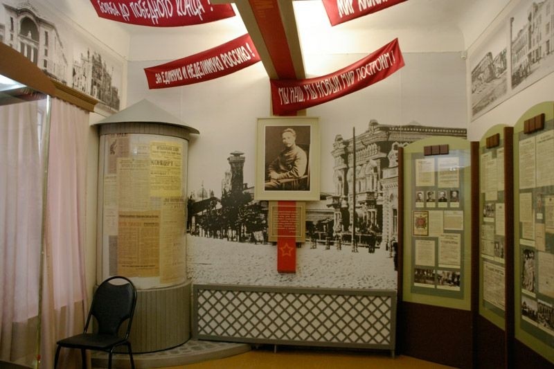 Фото 3