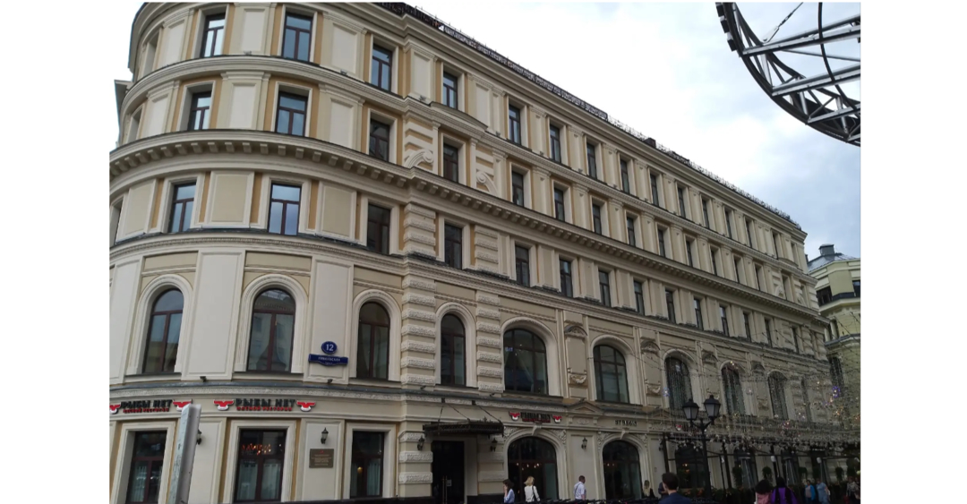 Фото 2