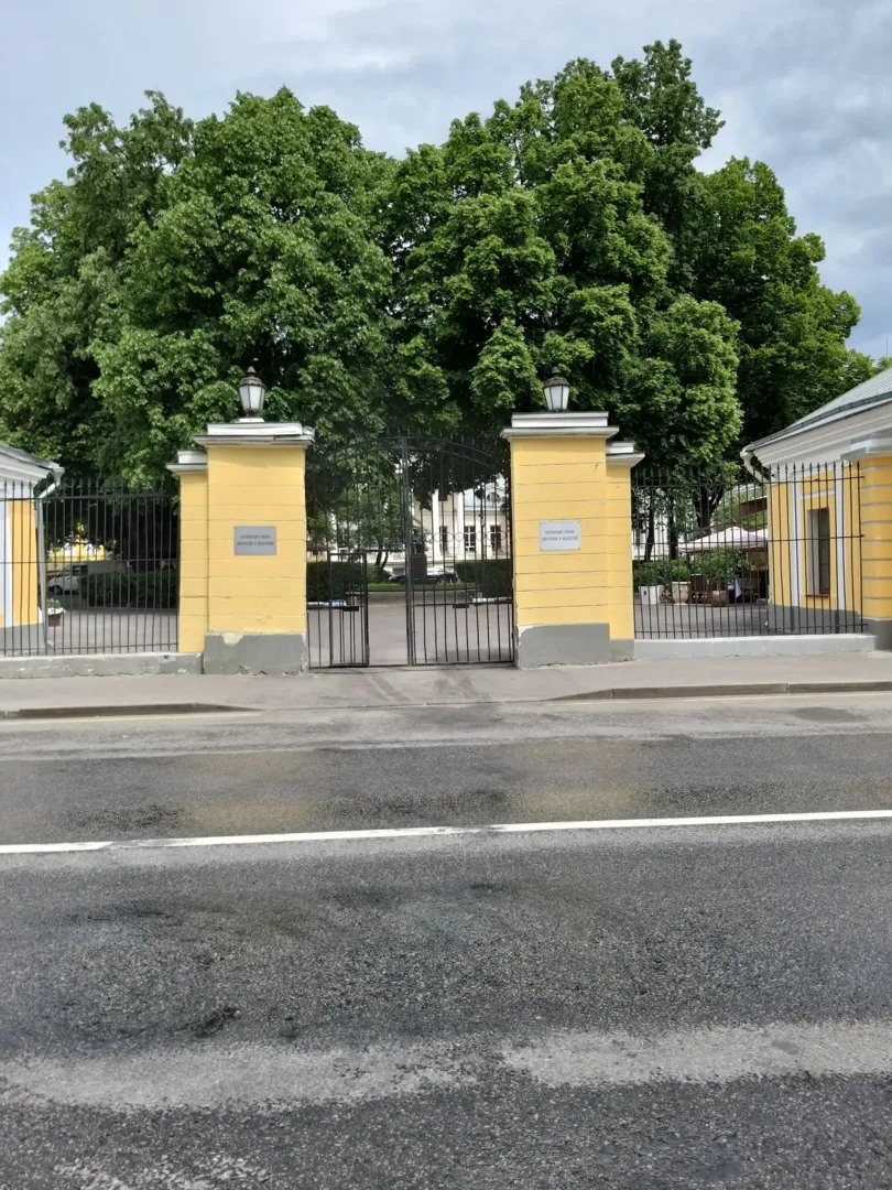 Фото 4