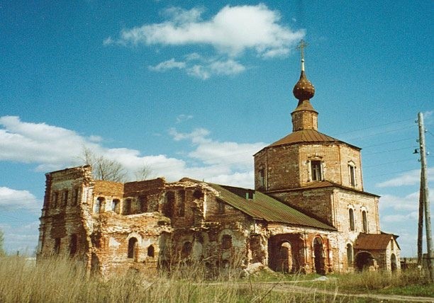 Фото 8