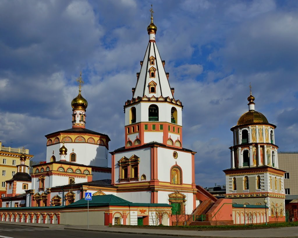 Фото 3