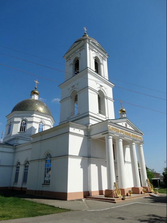 Фото 3