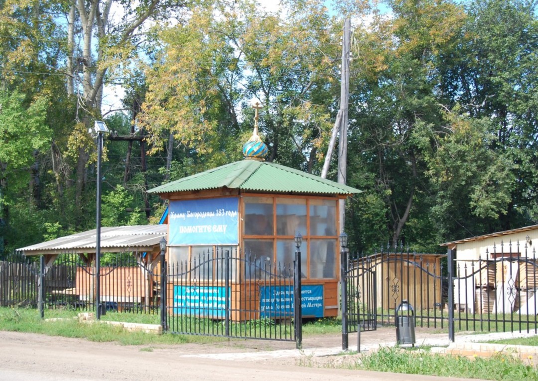 Фото 4
