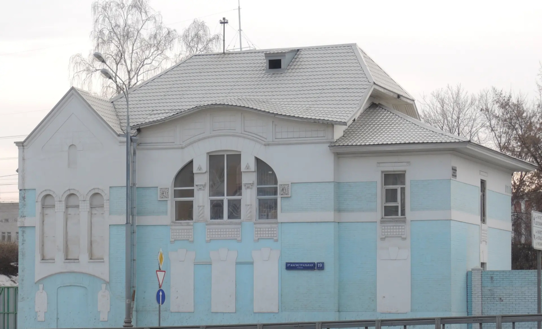 Фото 6