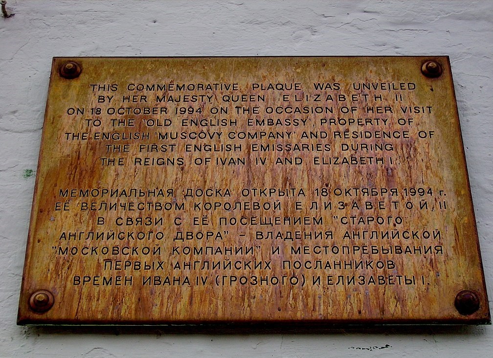 Фото 27