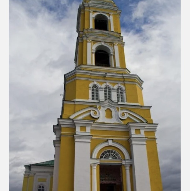 Фото 4