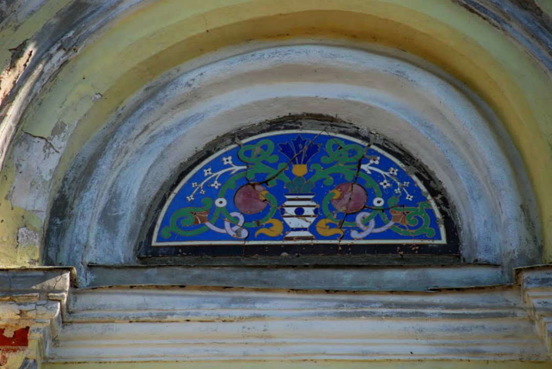 Фото 9