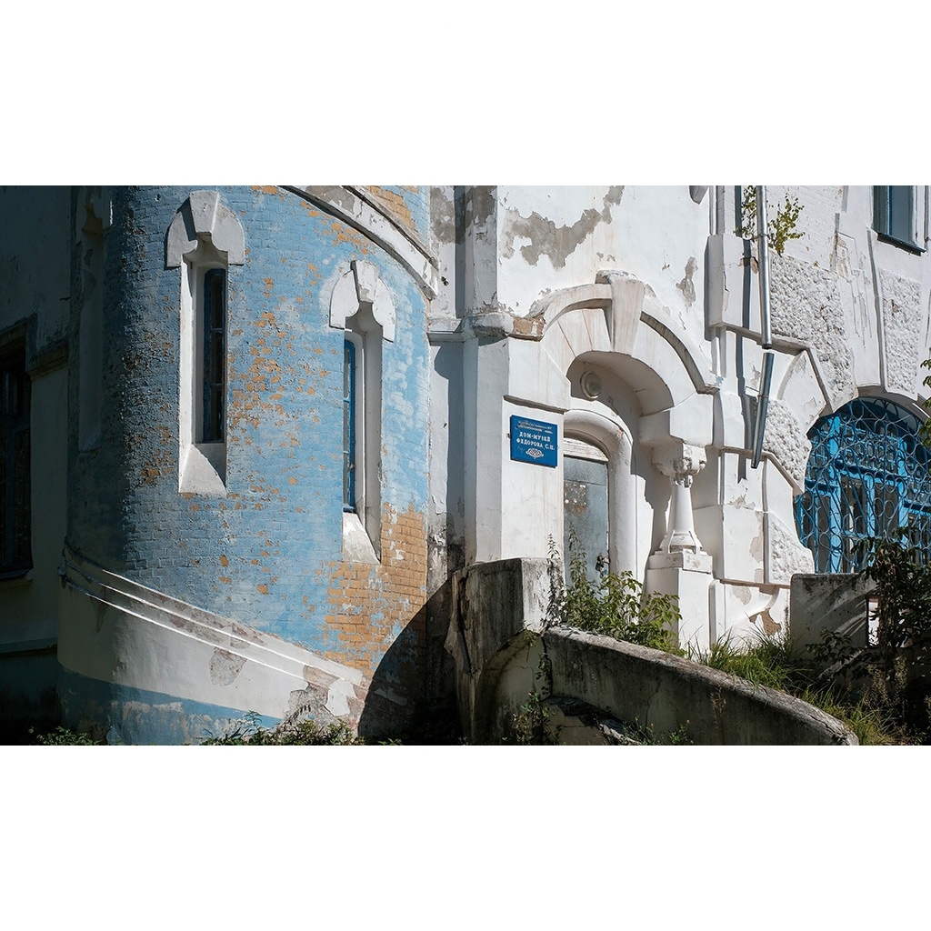 Фото 3