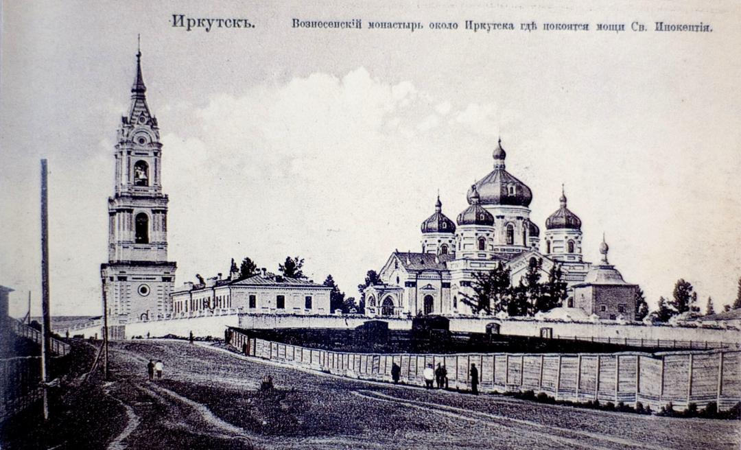 Фото 3