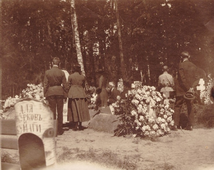 Фото 1
