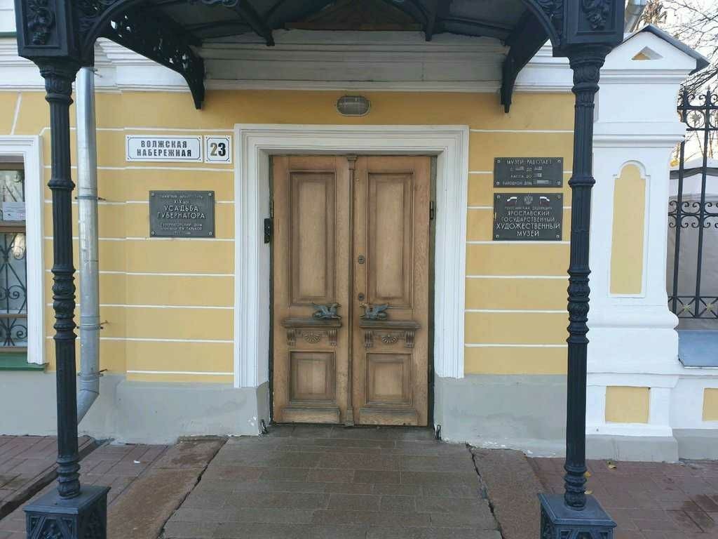 Фото 5
