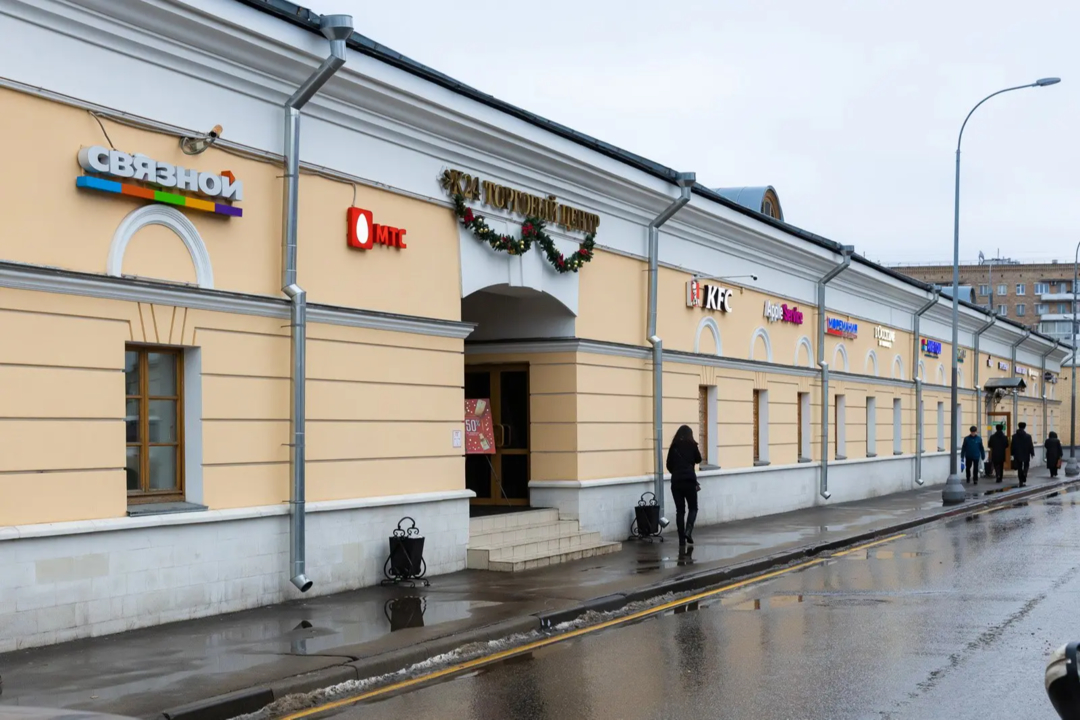 Фото 2