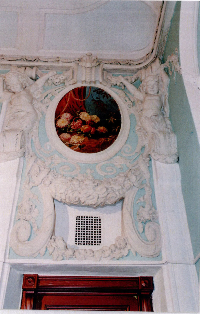 Фото 9