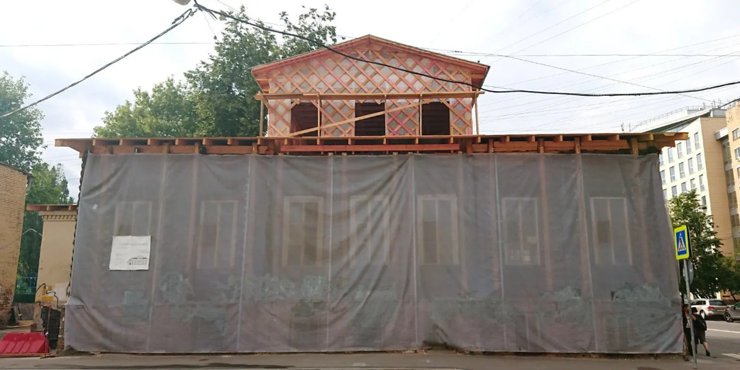Фото 9