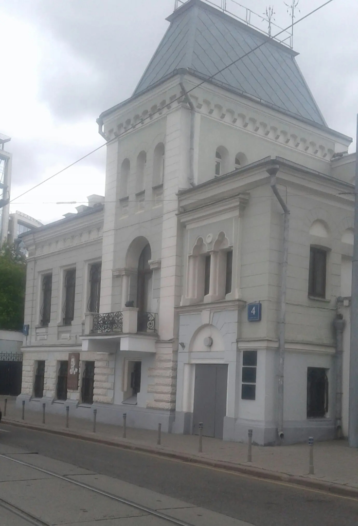 Фото 3